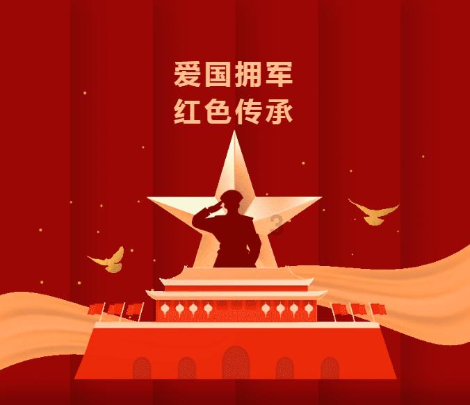 重生之玫瑰豪门
