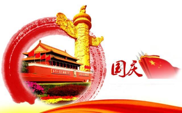 大梁刑部尚书，大美司法部长
